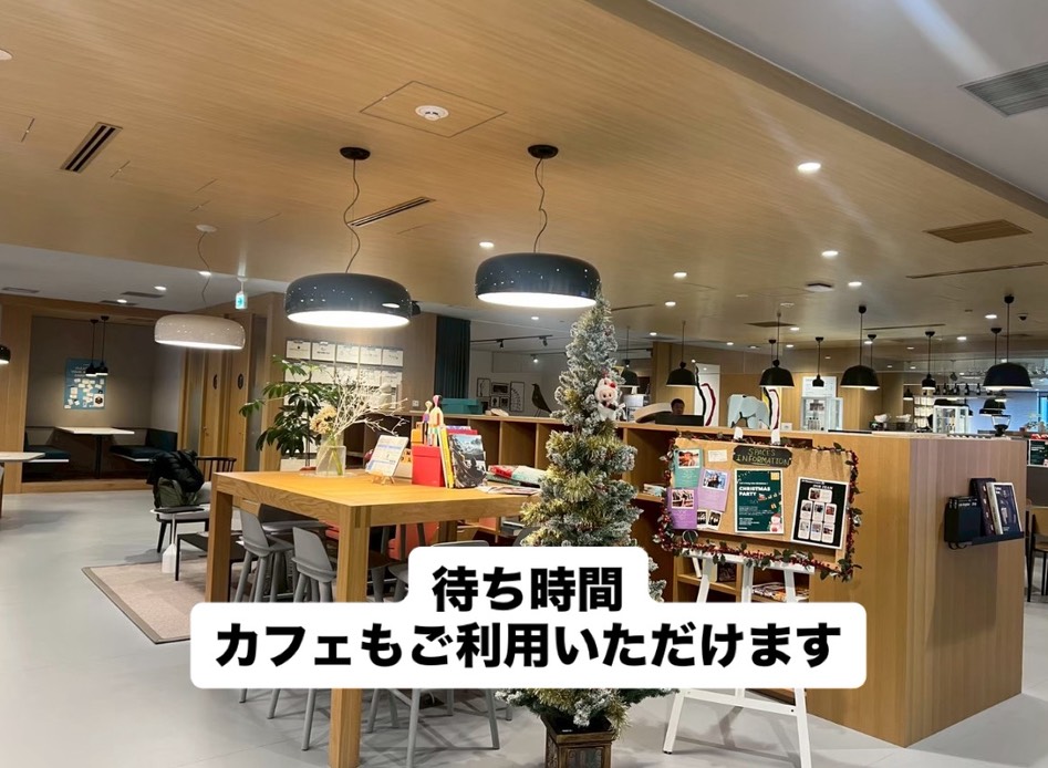 東京メトロ銀座線「溜池山王駅」より「メタトロン ホリスティック」までの道のり⑦ 待ち時間カフェもご利用いただけます