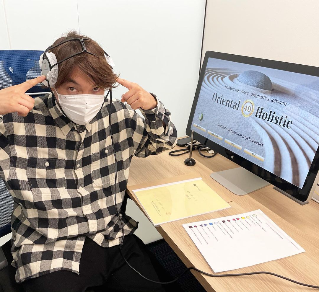 メタトロン ホリスティック 〜未来の人間ドック!先端テクノロジー装置「メタトロン」による健康管理〜 へお越しいただいた 53+84 DJ yassy 様のお写真