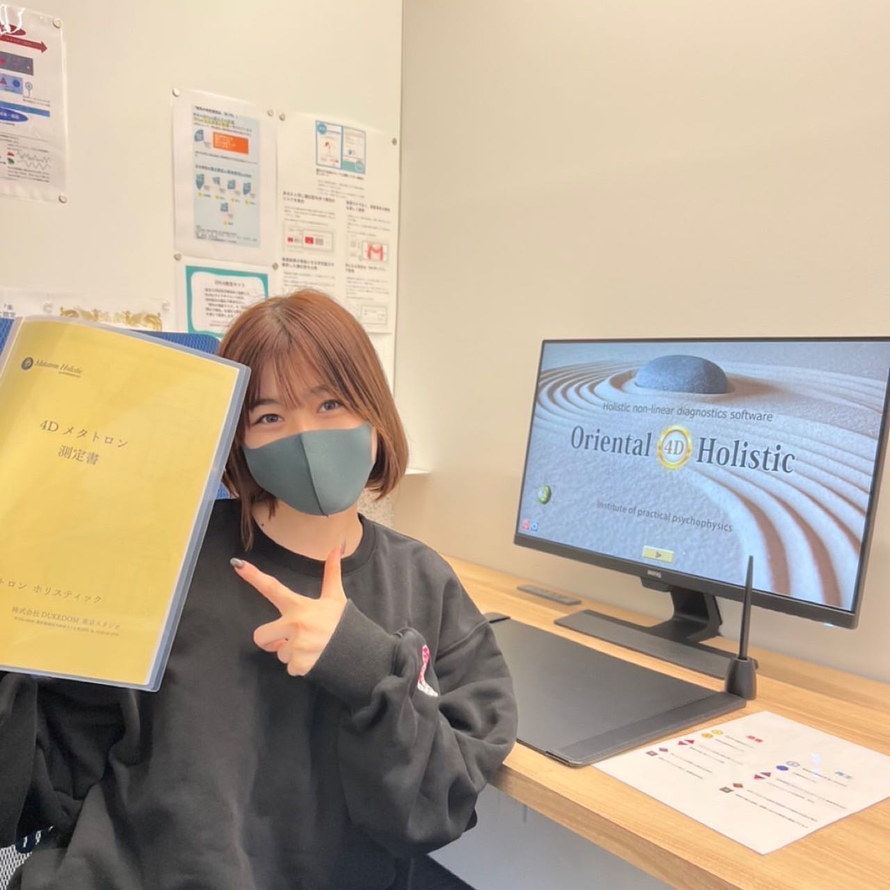 メタトロン ホリスティック 〜未来の人間ドック!先端テクノロジー装置「メタトロン」による健康管理〜 へお越しいただいた TikToker ゆーり 様のお写真